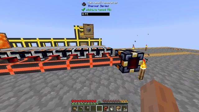 Скайблок но я установил все моды! minecraft All the Mods 6 №5 Магмовые двигатели и первая энергия! смотреть онлайн