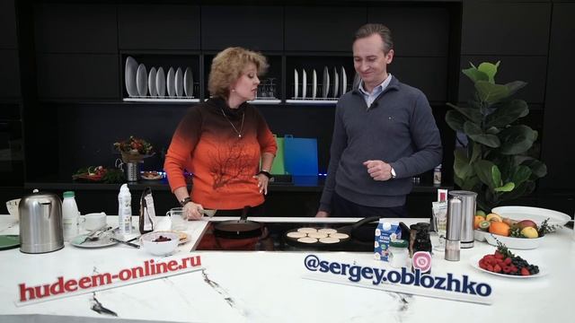 Худеем на блинах смотреть онлайн