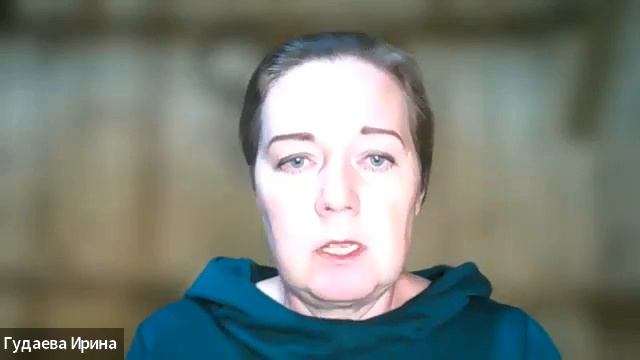 Ирина Гудаева: Что нужно знать начинающему травнику смотреть онлайн