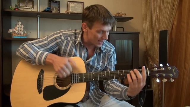 Твои зеленые глаза - Иванов А.В. смотреть онлайн