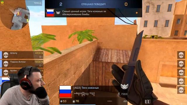 ОБНОВЛЕНИЕ 0.23.0 В STANDOFF 2 - ПУТЬ ОТ СИЛЬВЕРА ДО ЛЕГЕНДЫ | СТАНДОФФ 2 НА ПК смотреть онлайн