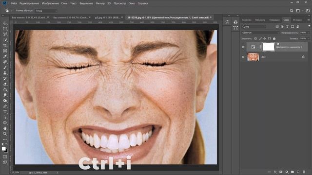 Как Убрать КРАСНОТУ с ЛИЦА (быстрее минуты) в Фотошопе