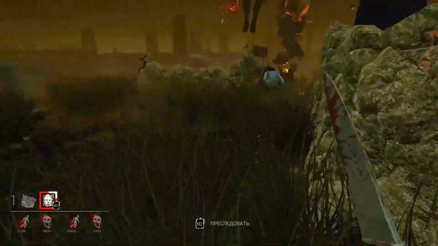 Dead by Daylight - Физически не могу смотреть онлайн