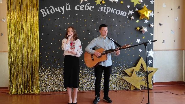 Юна зірка 2021. Мирослава Ярмошевич "Ой ходить сон коло вікон". Дубровицька ЗОШ І-ІІІ ст. №2 смотреть онлайн