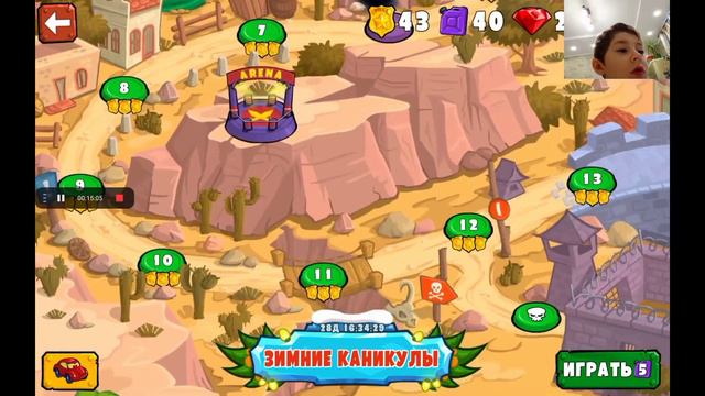 Начали играть в Car eats car 3 ! ( часть 1 ). смотреть онлайн