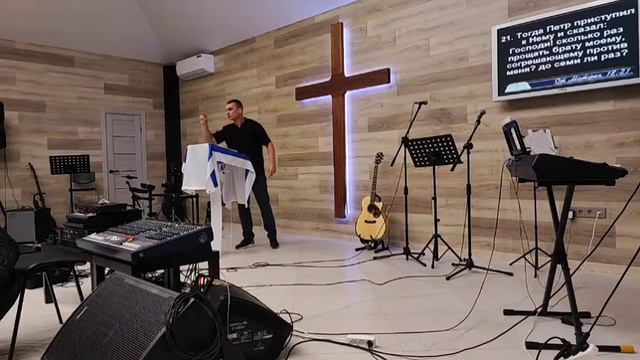 🔥СИЛА прощения, развяжи ближнего./Антон Черемисин/Краснодар смотреть онлайн