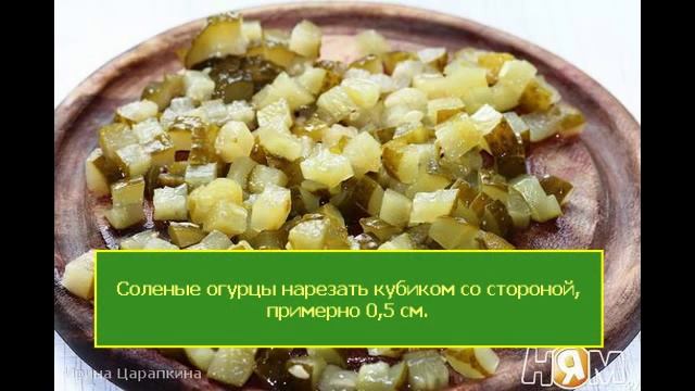 Салаты с Эндивией