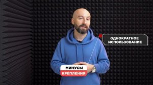 Лучшее крепление для видеорегистратора. Какие бывают типы крепления видеорегистраторов.