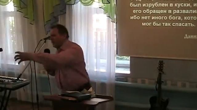 Грибанов Навуходоносор 22 06 2014 смотреть онлайн