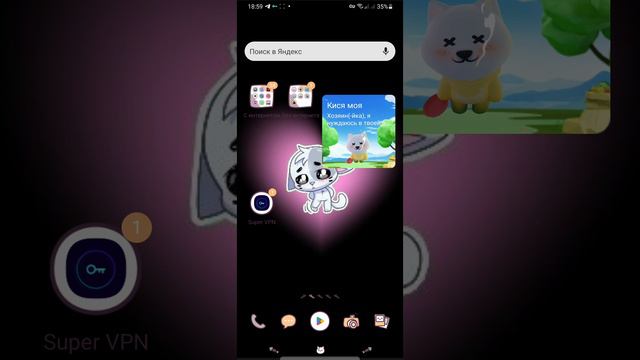 Screen_Recording_20240906-190247_Brawl Stars.mp4 смотреть онлайн
