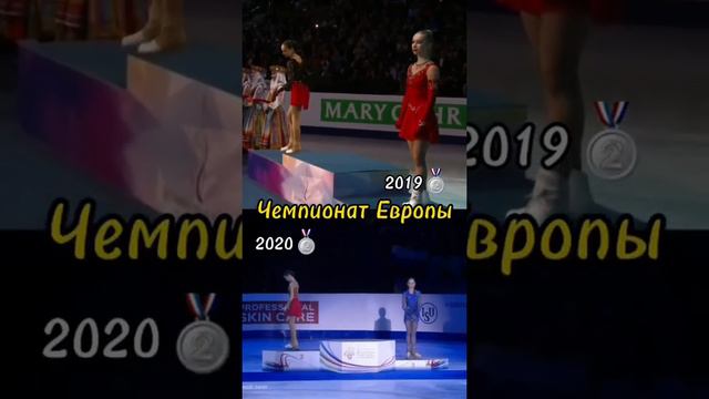 Лучшие! #алиназагитова #аннащербакова #тутберидзе #фигурноекатание смотреть онлайн