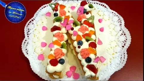 ТОРТ БУКВА . Простой рецепт вкусного торта. смотреть онлайн