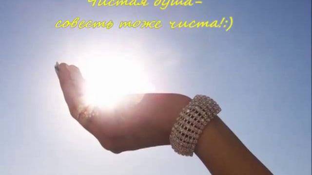 Я подарю тебе весь этот мир смотреть онлайн