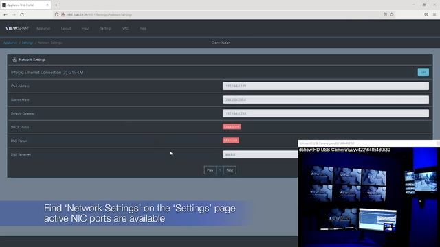 2a | VIEWSPAN NEXUS | Network Settings смотреть онлайн