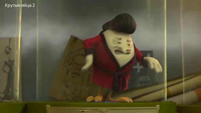 Крутые яйца 2\2202\Мультфильм\Русский трейлер смотреть онлайн