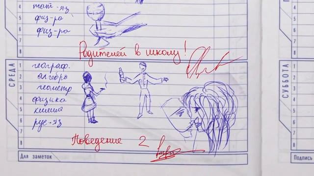 Будь человеком смотреть онлайн
