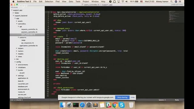 Осваиваем frontend-backend взаимодействие, используя Ember js и Rails [GeekBrains] смотреть онлайн