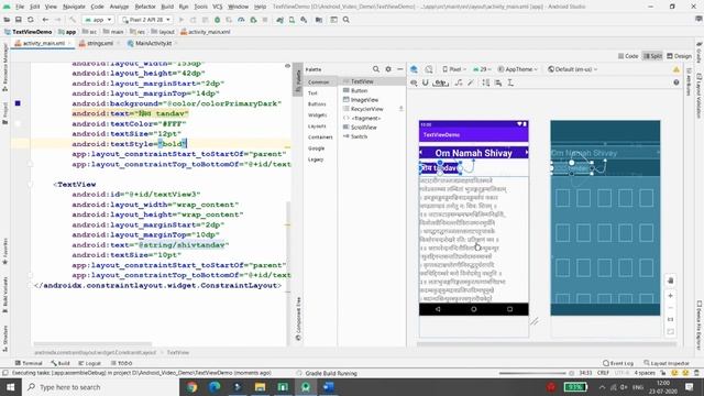 TextView with Several Text, Scrolling Text and with Web Link - Android Kotlin смотреть онлайн