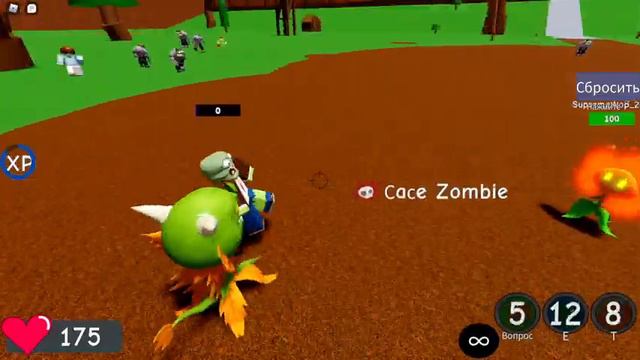 Прокачка дракона в PVZ GARDEN PROBLEM в роблоксе смотреть онлайн