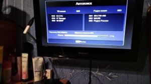 Цифровая ТВ приставка OTAU DV3-T5000+С