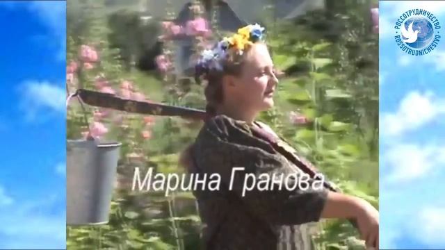 Иван Купала. Марина Гранова смотреть онлайн
