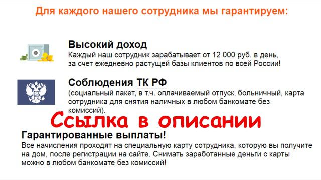 туристические путевки на сентябрь смотреть онлайн