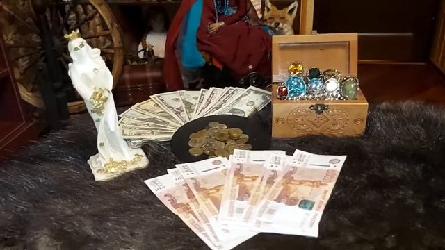 Гора золотырь. Умножение денег. Сильно! Для всех. ВЕДЬМИНА ИЗБА смотреть онлайн