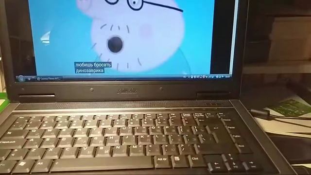 И ПЕРЕ... ПРИВ... И КУВЫРКАЮСЬ И РАЗГ... В ЧАТЕ смотреть онлайн