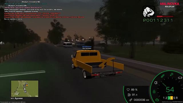 Malinovka RolePlay работа механика. смотреть онлайн