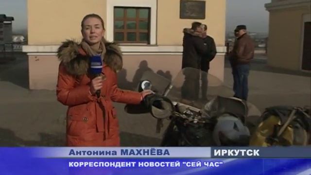 Байкеры из Франции смотреть онлайн