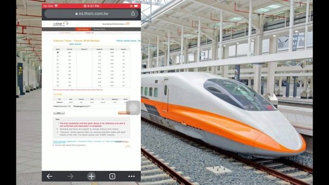 How To Book Ticket Online | Taiwan High-speed Rail смотреть онлайн