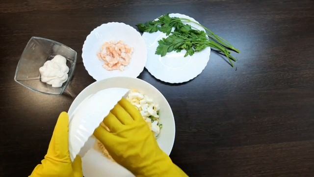 Салат с Креветками. Простой и очень вкусный смотреть онлайн