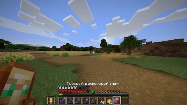 Я Построил ФЕРМУ или ДАЧУ в Майнкрафт Хардкоре ! смотреть онлайн