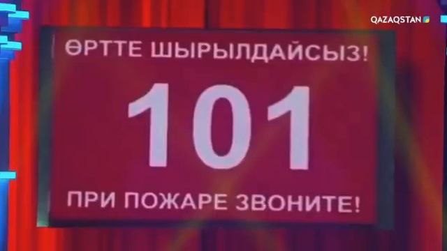 Турсынбек Кабатов (магынасыз создер) смотреть онлайн
