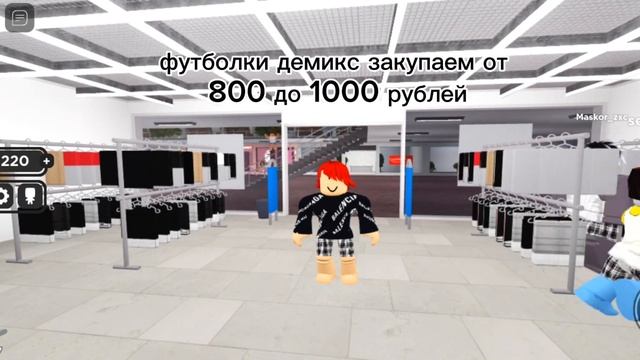 casual stock roblox:как прокачаться новичку с нуля смотреть онлайн