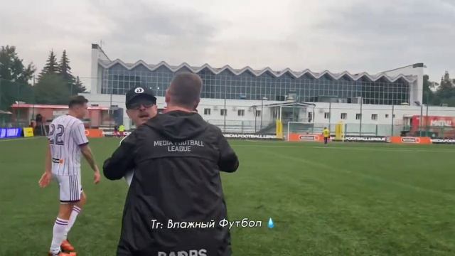 ⚡️КОНФЛИКТ ЛЯМЦЕВА С СУДЬЕЙ, УДАЛЕНИЕ У ДРУЖИНЫ смотреть онлайн