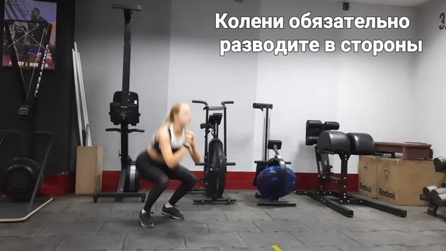 Выпрыгивания вверх из низкого приседа смотреть онлайн