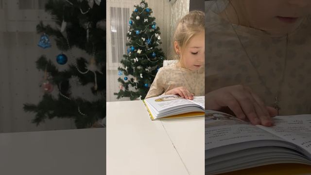 Читаем книгу про Винни-пуха ? смотреть онлайн