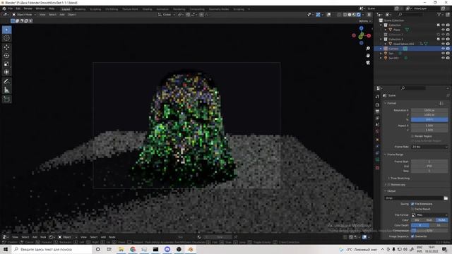 Blender Geometry Node | Smooth Node | Mask smoothing | Part 3 смотреть онлайн