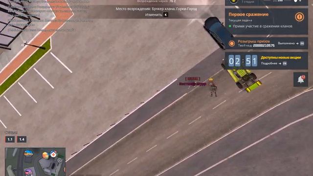 1 смотреть онлайн