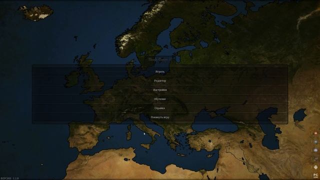 [TUTORIAL] ? How to Change Languages in Age of Civilization 2 смотреть онлайн