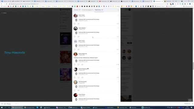 Розыгрыш призов на проекте Greyhound ARK. Старт 18:00 по мск смотреть онлайн