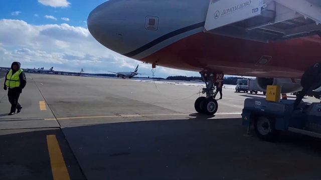 Аэропорт Домодедово смотреть онлайн