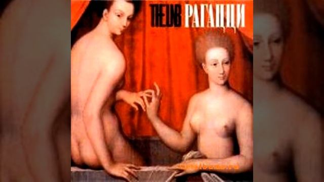 Будь я собакой Павлова... смотреть онлайн