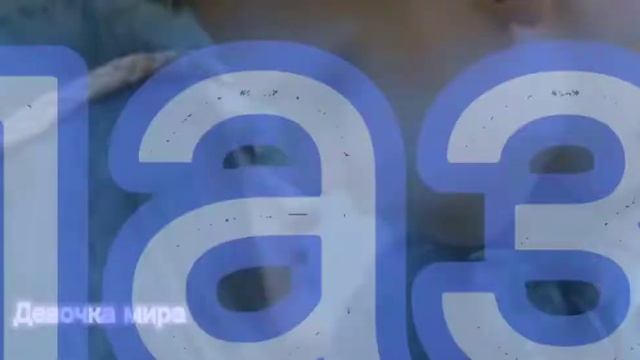 клип легенды иреи//урмила и ворон//5 минут смотреть онлайн