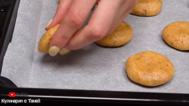 ВОТ УЖ НЕ ДУМАЛА, ЧТО БУДЕТ ТАК ВКУСНО! ПЕЧЕНЬЕ рецепт | Кулинарим с Таней смотреть онлайн