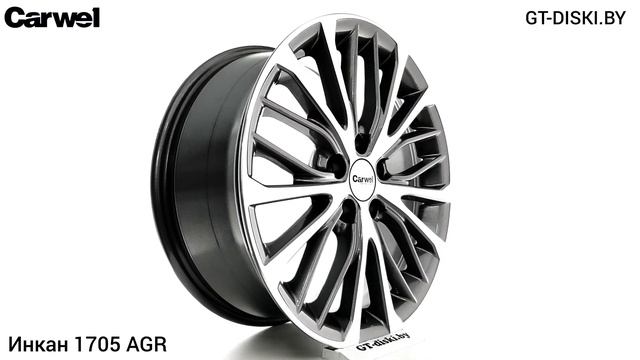 CARWEL Инкан 1705 AGR / CARWEL Inkan AGR смотреть онлайн