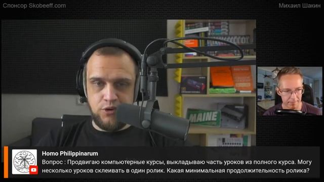 ДЕЛАЙ ТАК, и Ютуб заметит ТВОЙ КАНАЛ | Как попасть в алгоритмы YouTube? смотреть онлайн