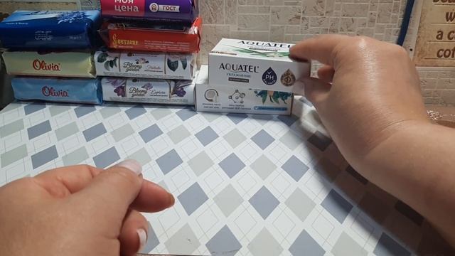 Покупки кускового мыла за май и июнь смотреть онлайн