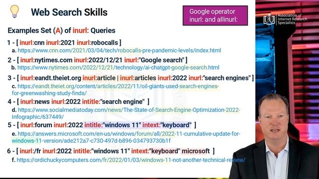 Google Advanced Search with inurl: & allinurl: Vol. 6 | Web Search Skills Series | AOFIRS смотреть онлайн